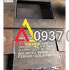 TẤM THÉP CHỊU NHIỆT A516 40MM 45MM 50MM 55MM 60MM